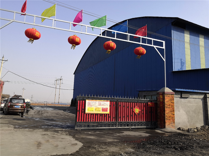 安陽市龍安區(qū)彰武遠山煤矸石加工廠年產(chǎn)10萬噸煤矸石、機制砂項目竣工公示